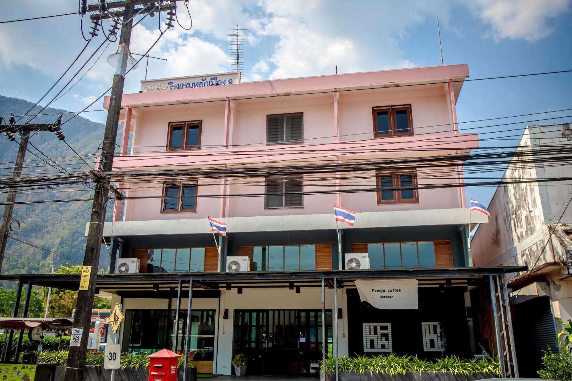 Lukmuang 2 Hotel Phang Nga Zewnętrze zdjęcie