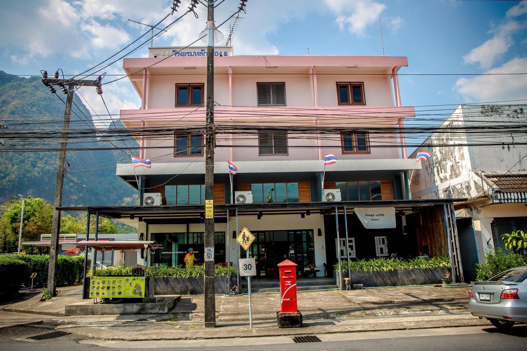 Lukmuang 2 Hotel Phang Nga Zewnętrze zdjęcie