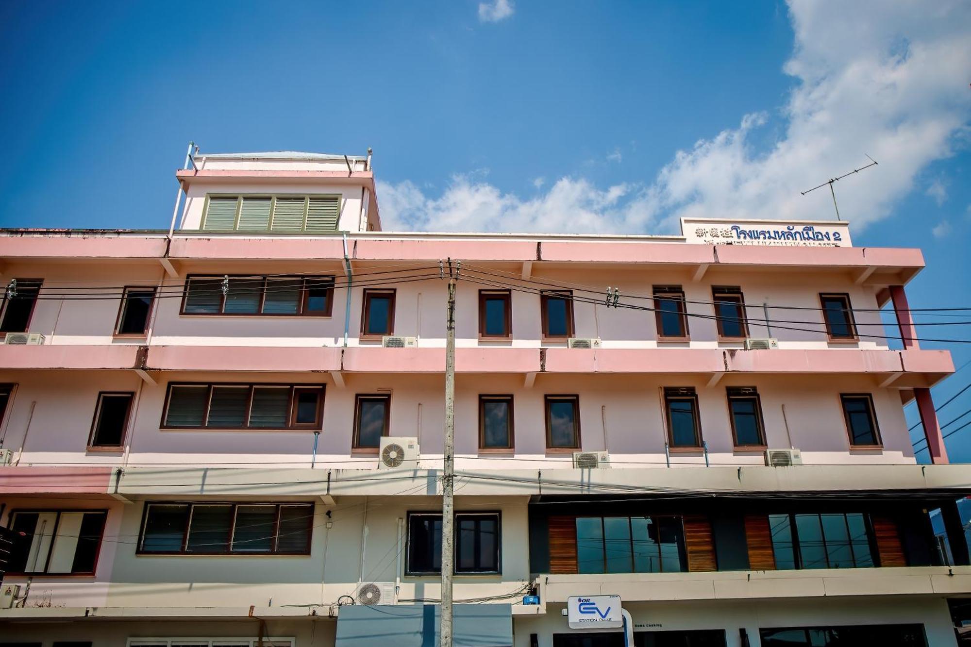 Lukmuang 2 Hotel Phang Nga Zewnętrze zdjęcie