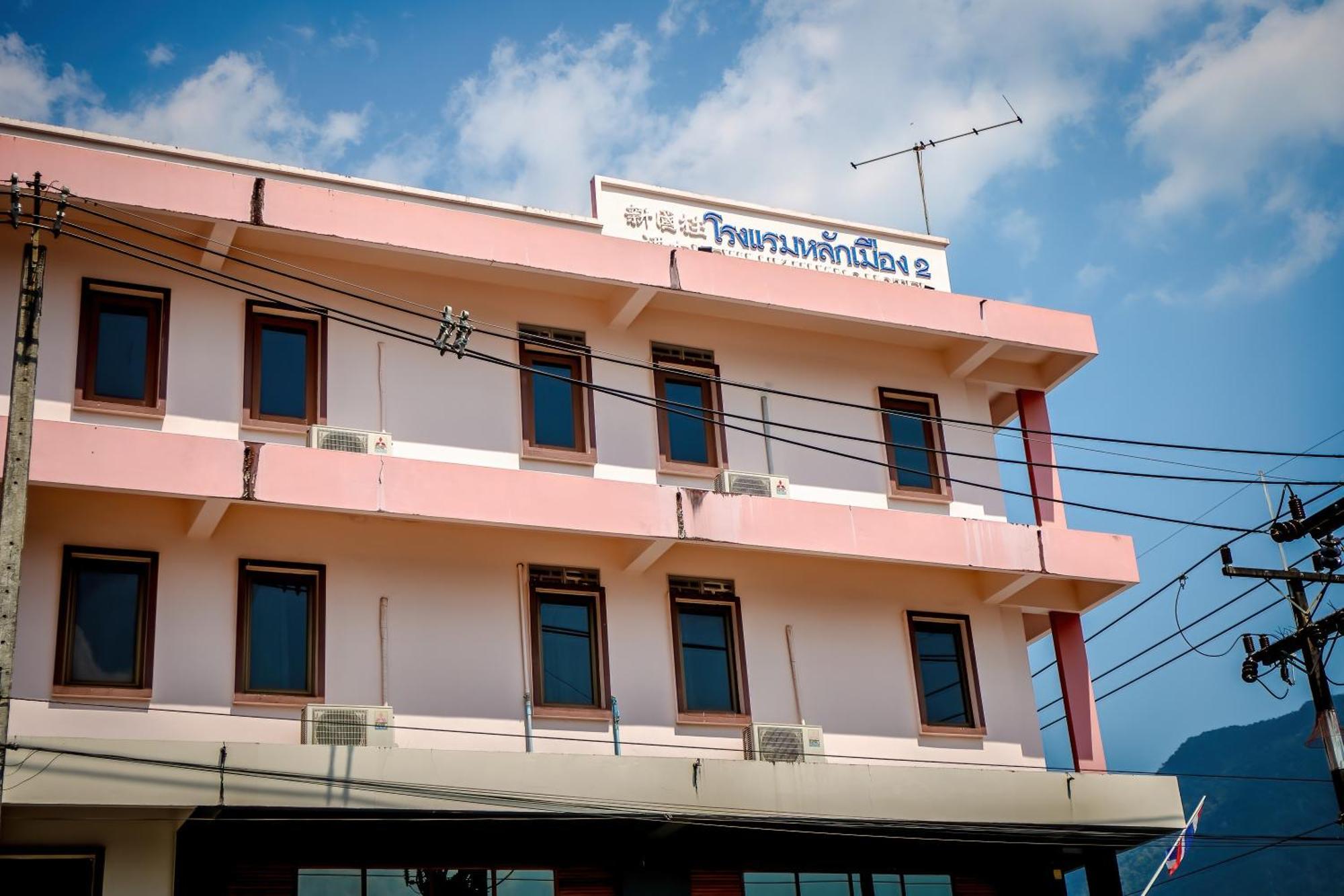 Lukmuang 2 Hotel Phang Nga Zewnętrze zdjęcie